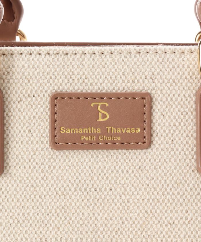 セール】レース刺繍 ミニバッグ(505914551) | サマンサタバサ セール】レース刺繍 ミニバッグ(505914551) | サマンサタバサ