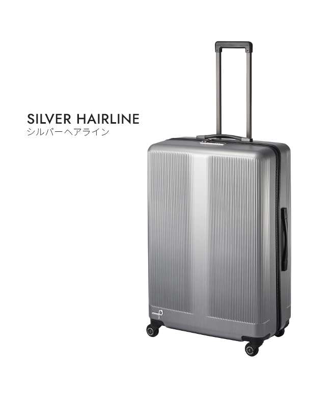 美しい クーポン】プロテカ スーツケース 158cm 受託無料 96L Lサイズ 旅行かばん・小分けバッグ