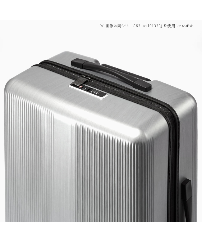 プロテカ スーツケース Lサイズ 96L 受託無料 158cm以内 大容量