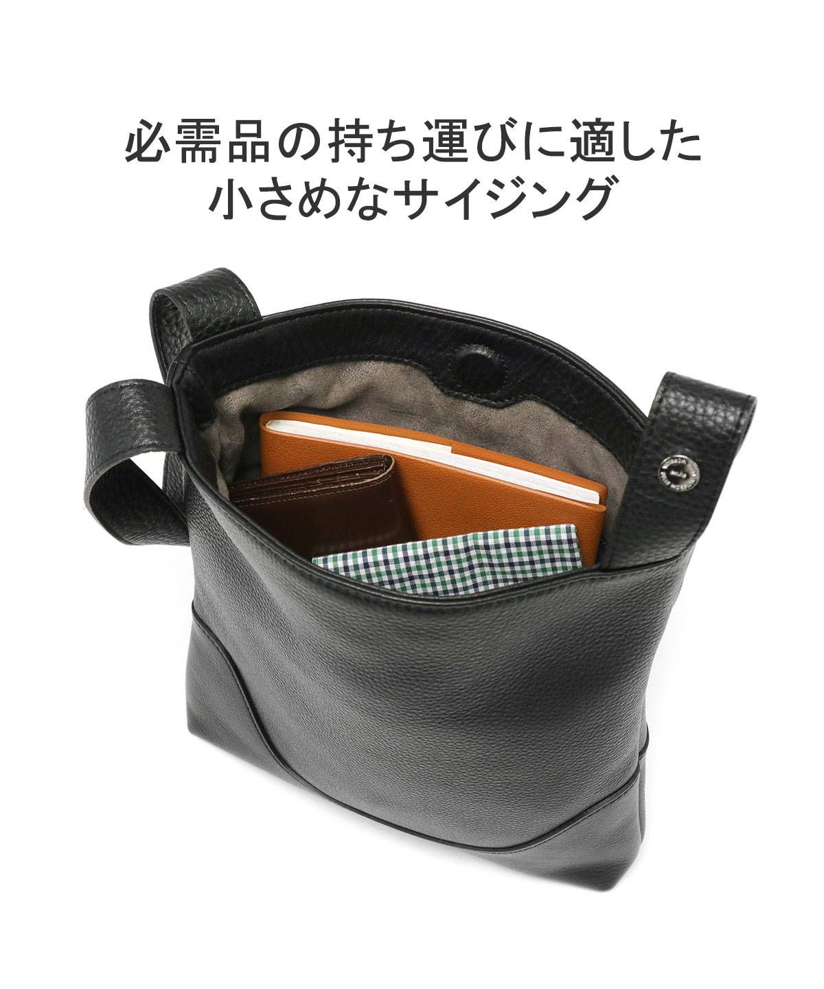 ペッレ モルビダ PELLE MORBIDA ペッレモルビダ トートバッグ ペッレ モルビダ PELLE MORBIDA ペッレモルビダ トートバッグ