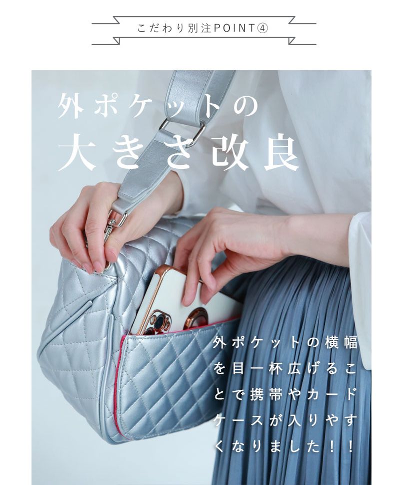カワイイ CAWAII 大人が上品に持てる 大容量 キルティング カワイイ CAWAII 大人が上品に持てる 大容量 キルティング