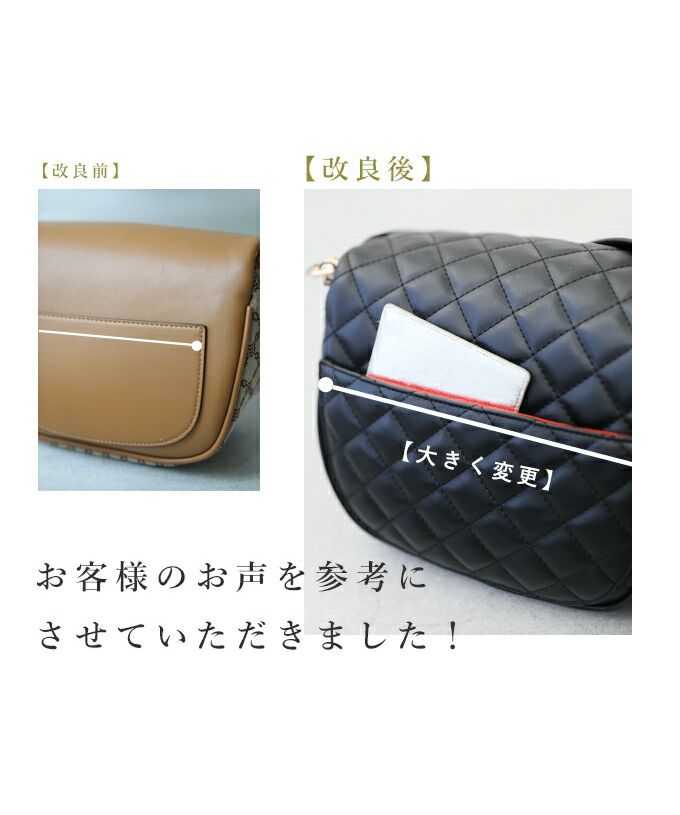 カワイイ CAWAII 大人が上品に持てる 大容量 キルティング カワイイ CAWAII 大人が上品に持てる 大容量 キルティング
