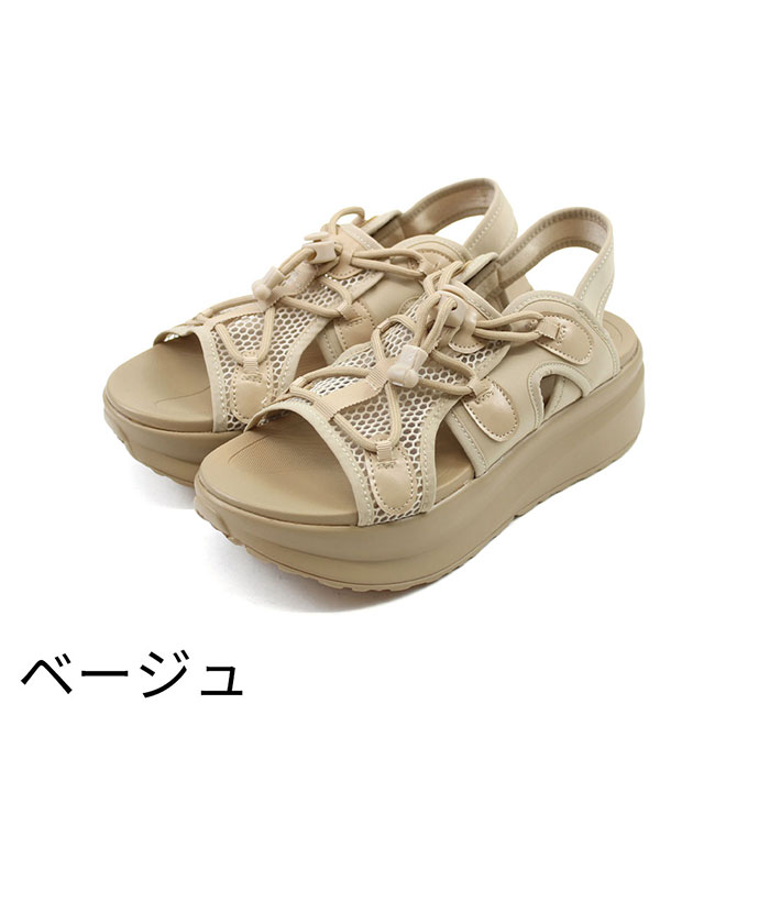楽天市場】Vivienne Westwood × mellisa / 厚底サンダル