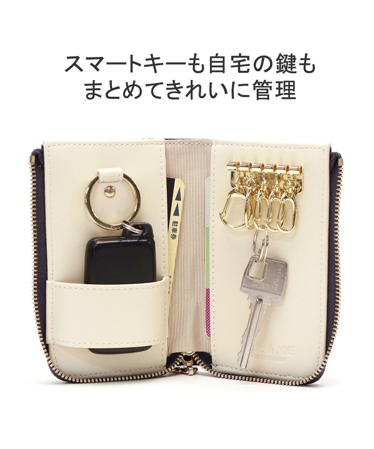ポールアンドジョーアクセソワ PAUL & JOE ACCESSOIRES ポール