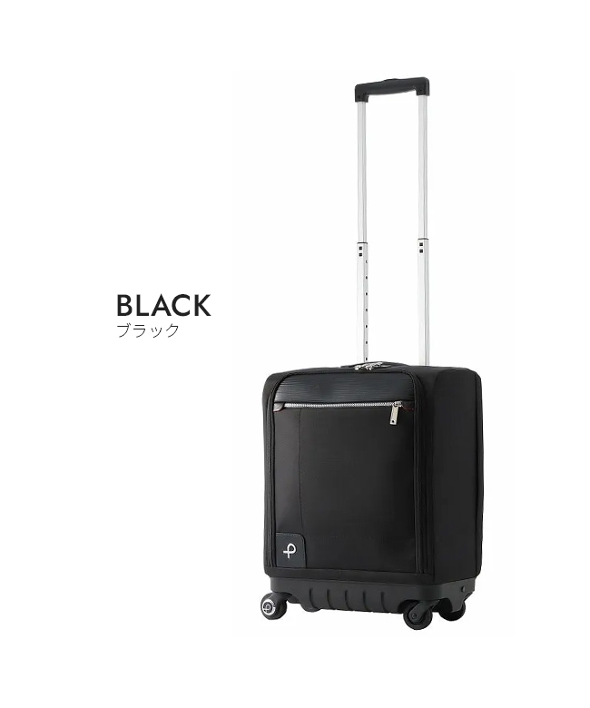 プロテカ Proteca エース プロテカ マックスパス ソフト3 ソフト