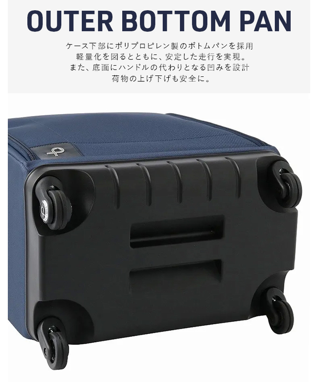 プロテカ Proteca エース プロテカ マックスパス ソフト3 ソフト