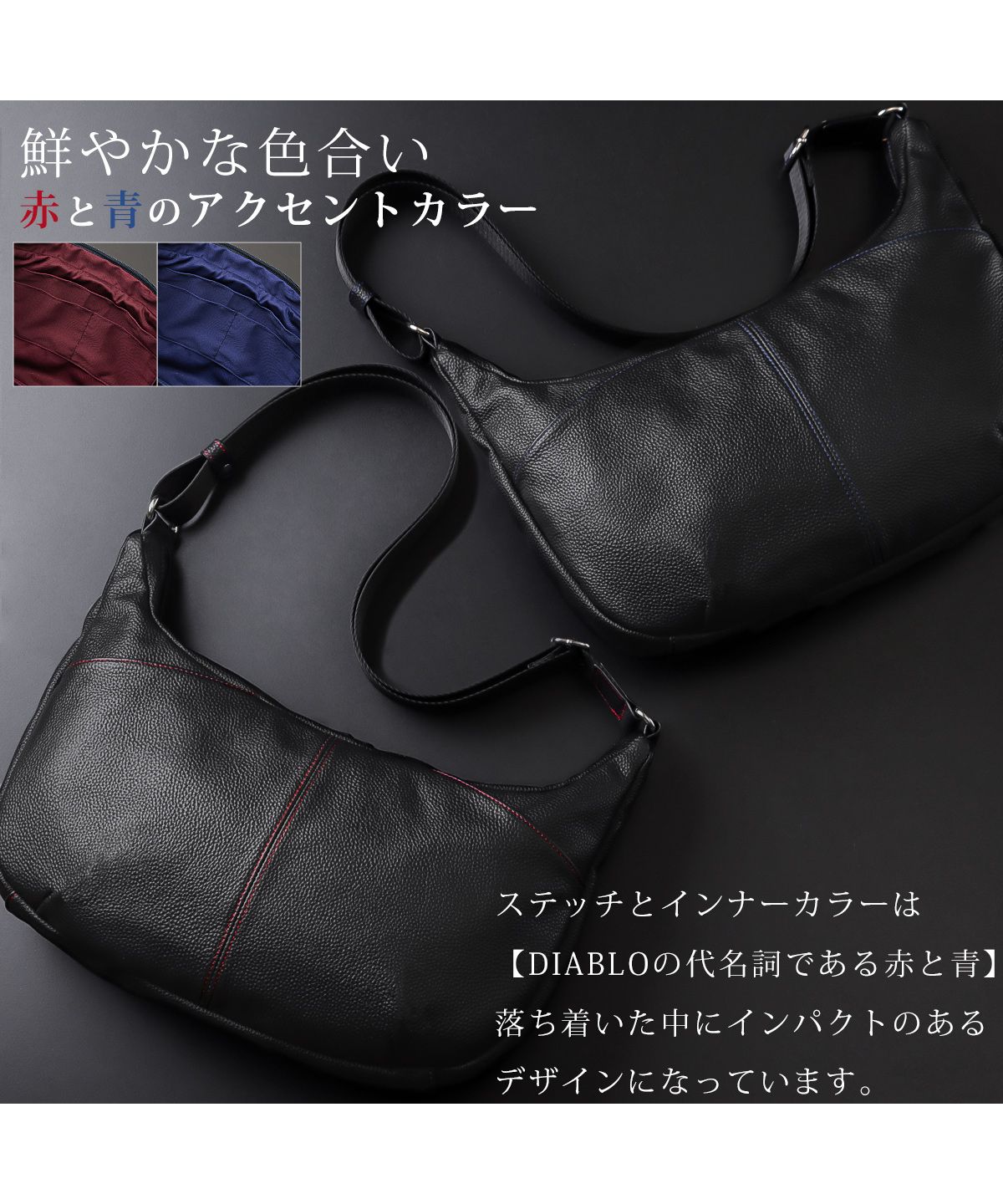 ★M.U.L★本革レザーバッグ★ディールデザイン★肩掛け可★925★ BAG｜シルバーアクセサリーディールデザイン