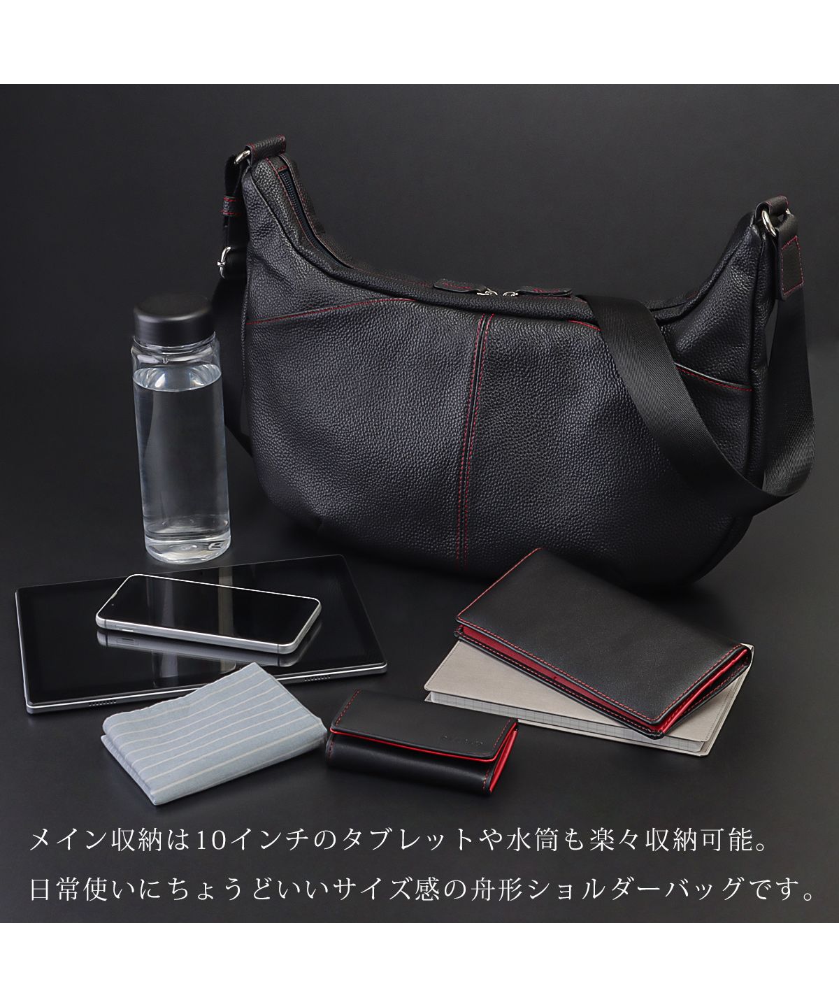 【美品】Diabloディアブロ　レザー トートバッグ 黒　ボストン ディアブロ DIABLO ショルダーバッグ メンズ レザーバッグ