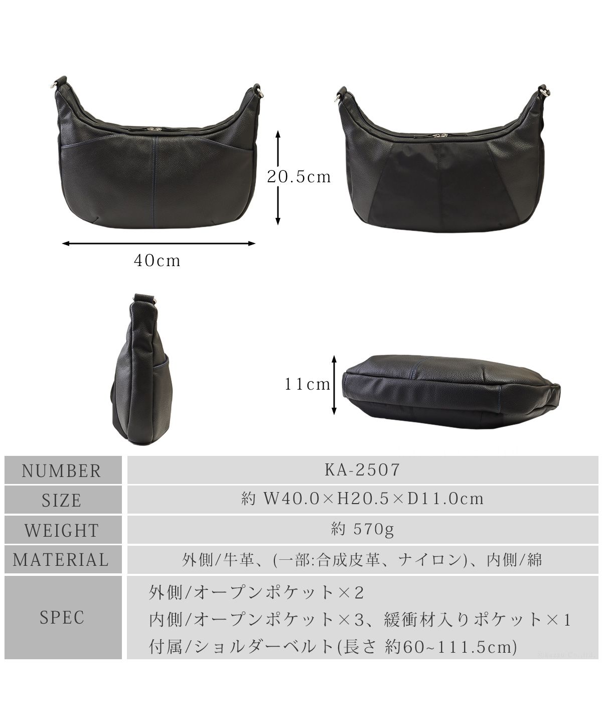 【追跡あり!】ALDO Dooreyyx ショルダーバッグ ☆ 大人フォルム 追跡あり!】ALDO Dooreyyx ショルダーバッグ ☆ 大人フォルム