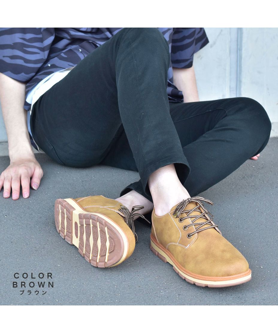 トップドライ アイスウィナーソール搭載 スエード調2WAY