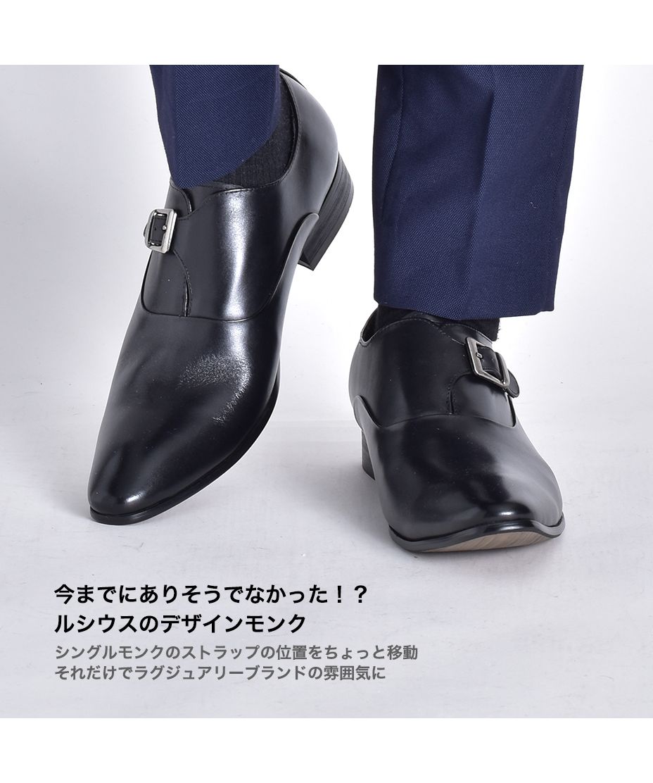 本革‼️タケオキクチ　モンクストラップ　ビジネスシューズ tk.TAKEO KIKUCHI｜モンクストラップタンクソールシューズ