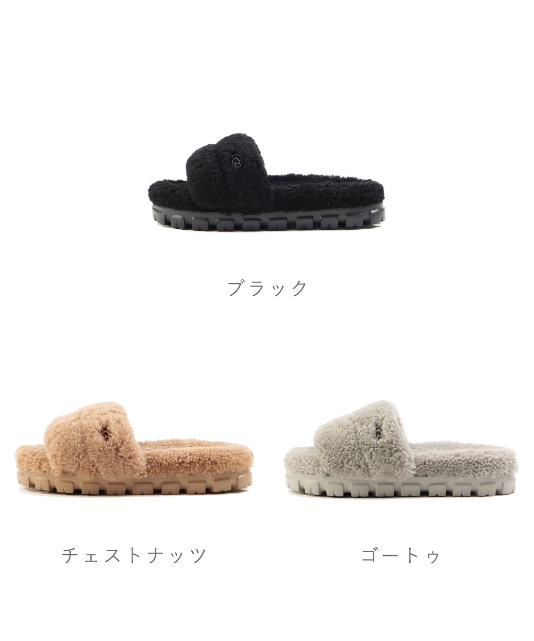 クーポン】アグ UGG レディース サンダル ミュール フラット クーポン】アグ UGG レディース サンダル ミュール フラット