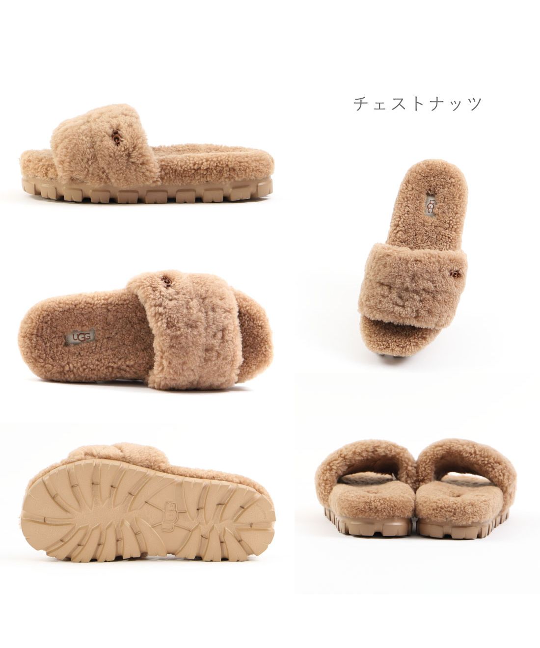 クーポン】アグ UGG レディース サンダル ミュール フラット クーポン】アグ UGG レディース サンダル ミュール フラット