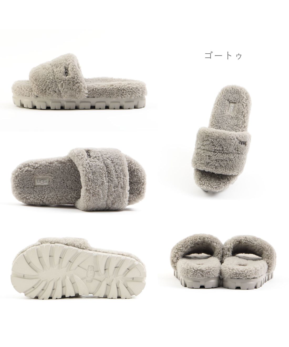 クーポン】アグ UGG レディース サンダル ミュール フラット クーポン】アグ UGG レディース サンダル ミュール フラット