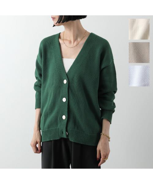 セール】デミリー DEMYLEE DEMYLEE カーディガン URIKA CARDIGAN セール】デミリー DEMYLEE DEMYLEE カーディガン URIKA CARDIGAN