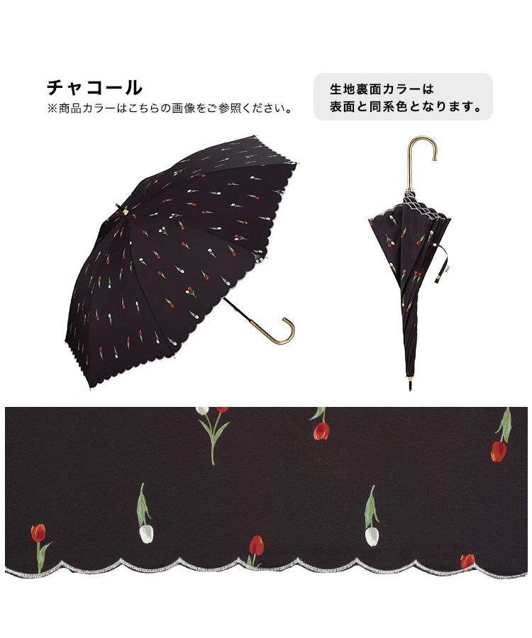 TUDOR ノベルティ 折りたたみ傘 - メルカリ