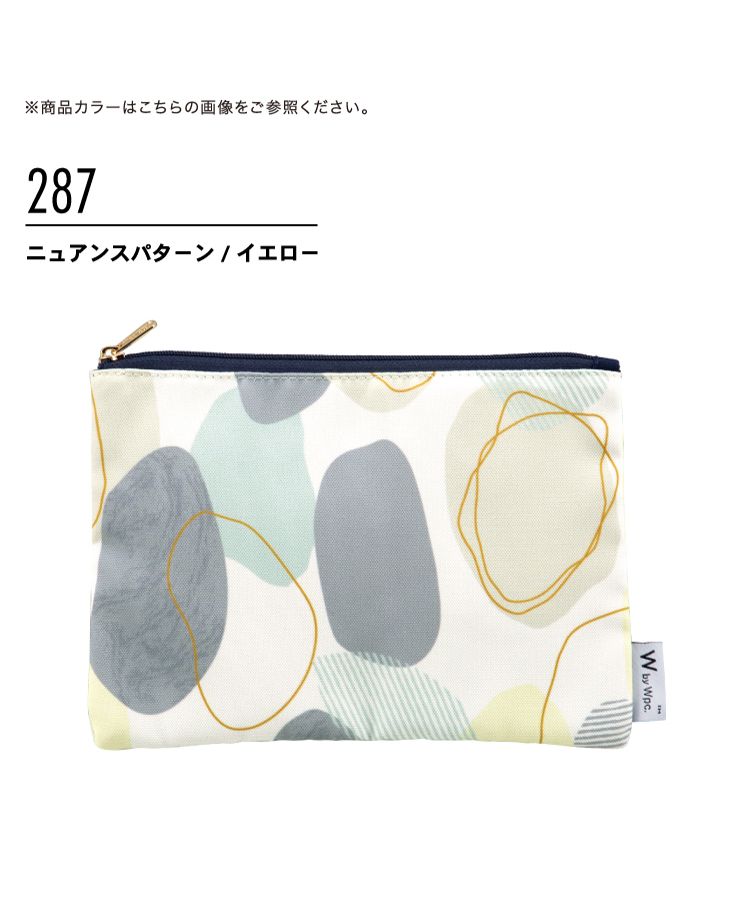 JULIA✨フェイスベール✨お化粧ポーチ✨エコバッグ✨ JULIA様専用✨フェイスベール✨お化粧ポーチ✨エコバッグ✨