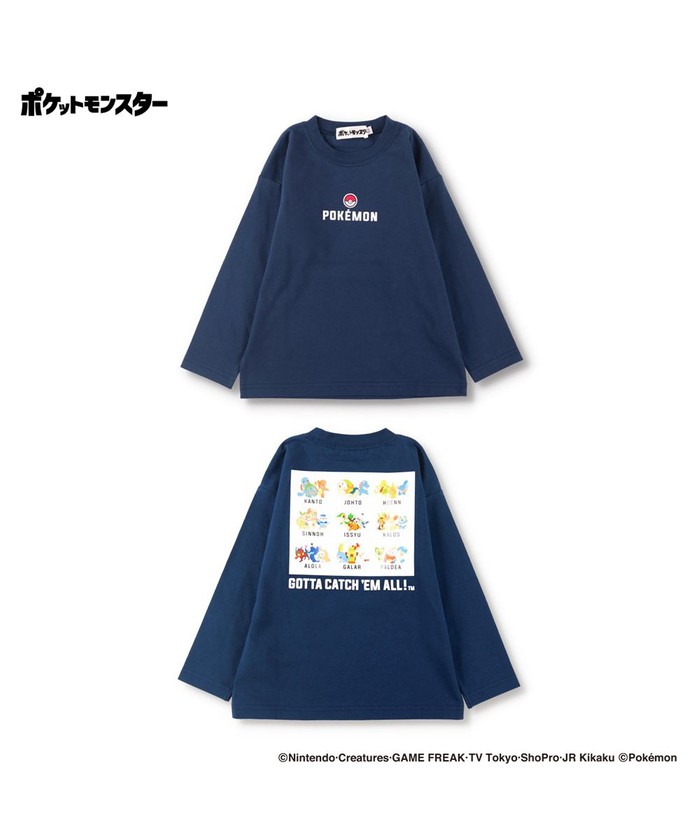 クーポン】【Pokemon/ポケットモンスター(ポケモン)】 ロンT クーポン】【Pokemon/ポケットモンスター(ポケモン)】 ロンT