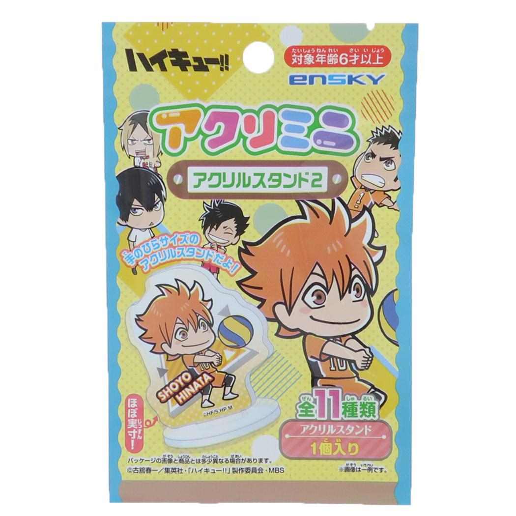 シネマコレクション cinemacollection ハイキュー アクリル