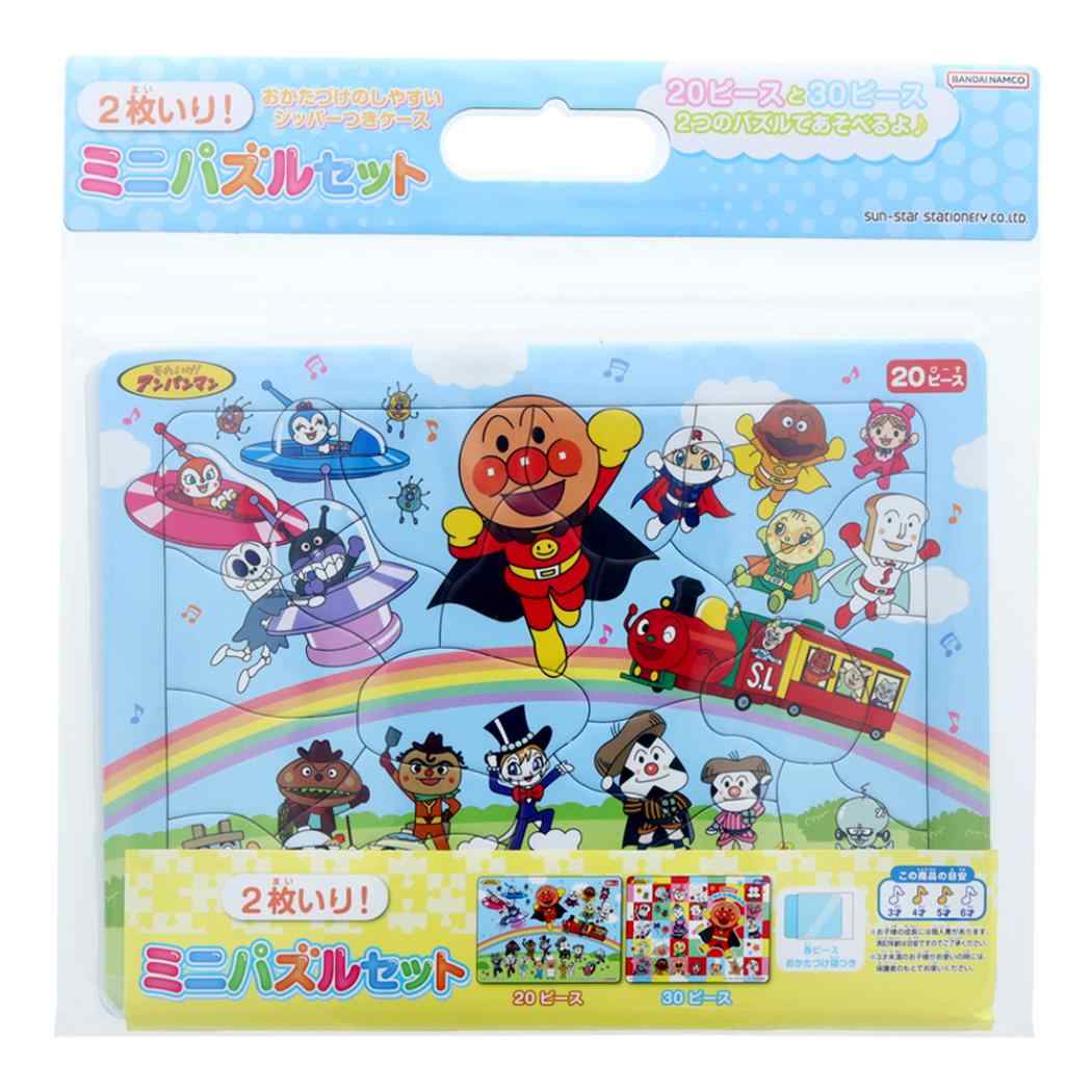 シネマコレクション cinemacollection アンパンマン 知育玩具