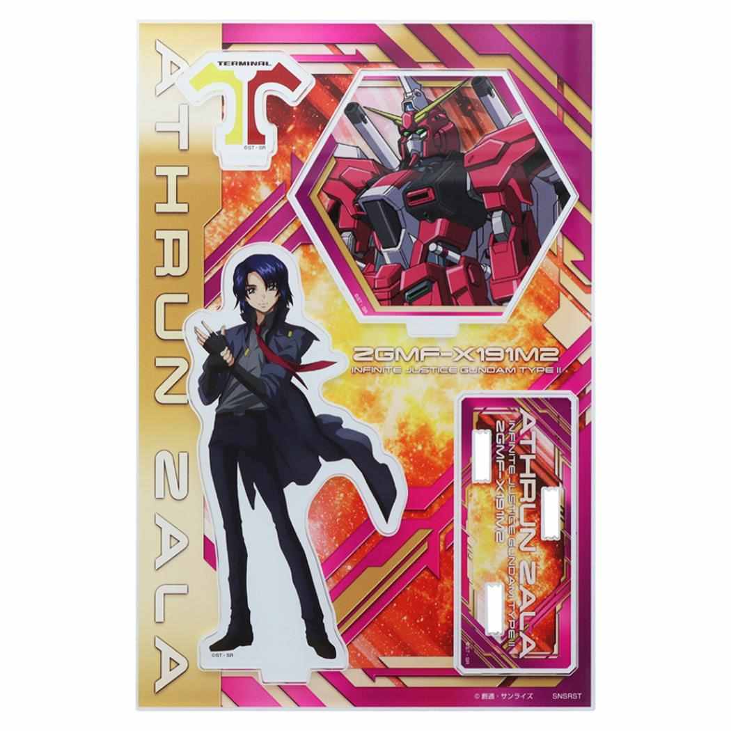 Amazon.com: Bandai Hobby - Gundam Seed Freedom - #20 SD EX