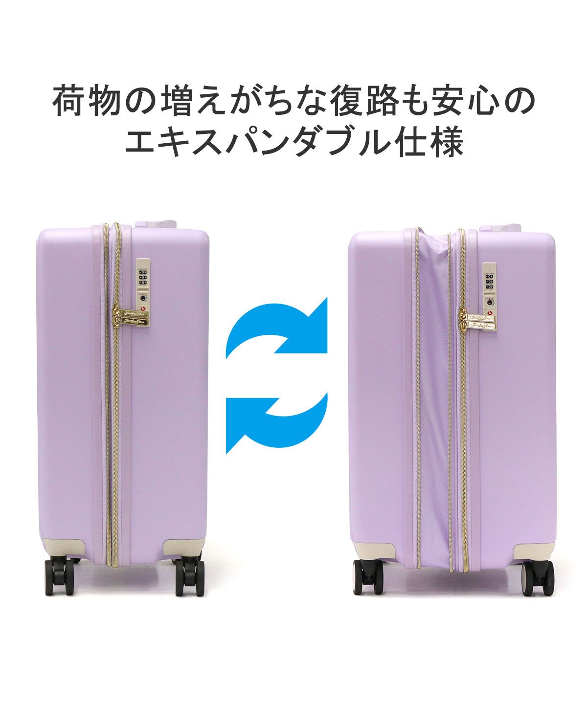 ジュエルナローズ Jewelna Rose ジュエルナローズ スーツケース