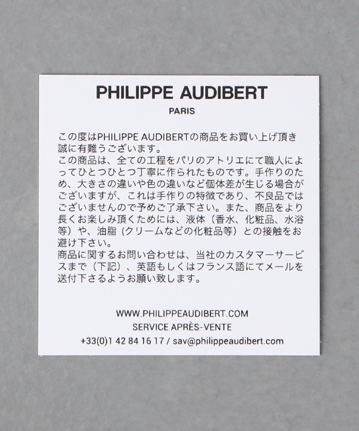 PHILIPPE AUDIBERT＞LISANNE ネックレス(505894705