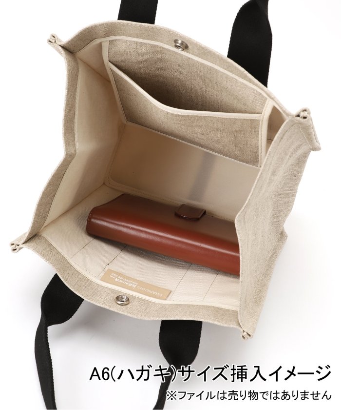 フランソワレニエ francois renier MEDIUM TOTE TOTE BAG | FRANCOIS RENIER（フランソワレニエ）日本公式サイト