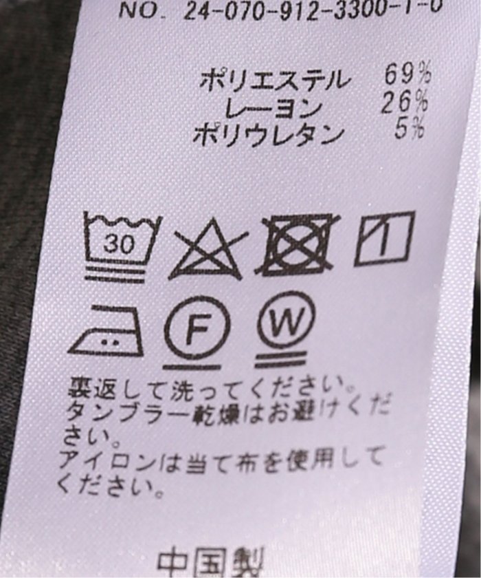 追加3》ボリュームジップアップフーディー(505817852 追加3》ボリュームジップアップフーディー(505817852