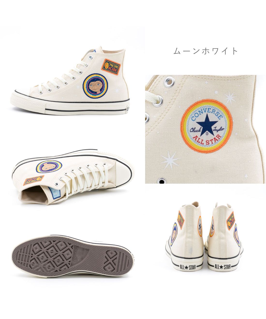 コンバース CONVERSE メンズ レディース スニーカー コンバース CONVERSE メンズ レディース スニーカー