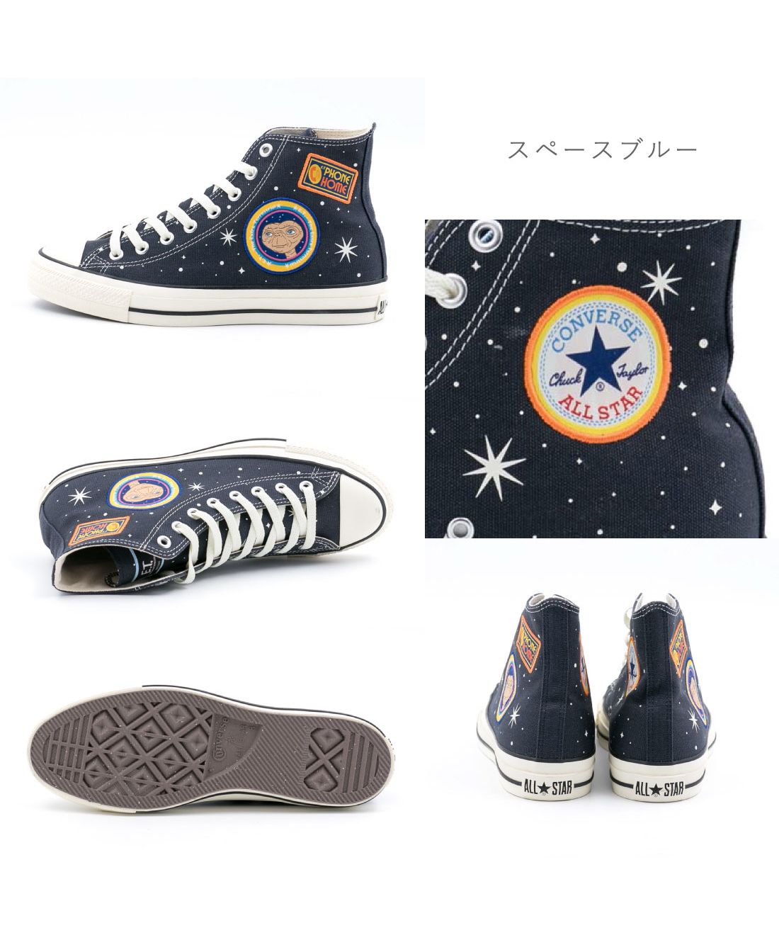 コンバース CONVERSE メンズ レディース スニーカー コンバース CONVERSE メンズ レディース スニーカー