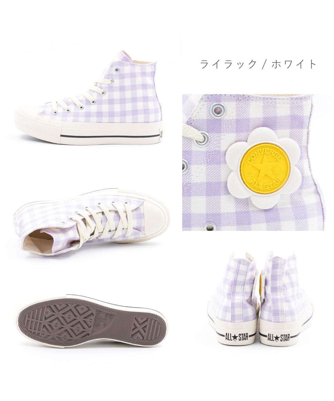 high&low クリアチャーム 商品一覧 | TEAM HI-AX STORE