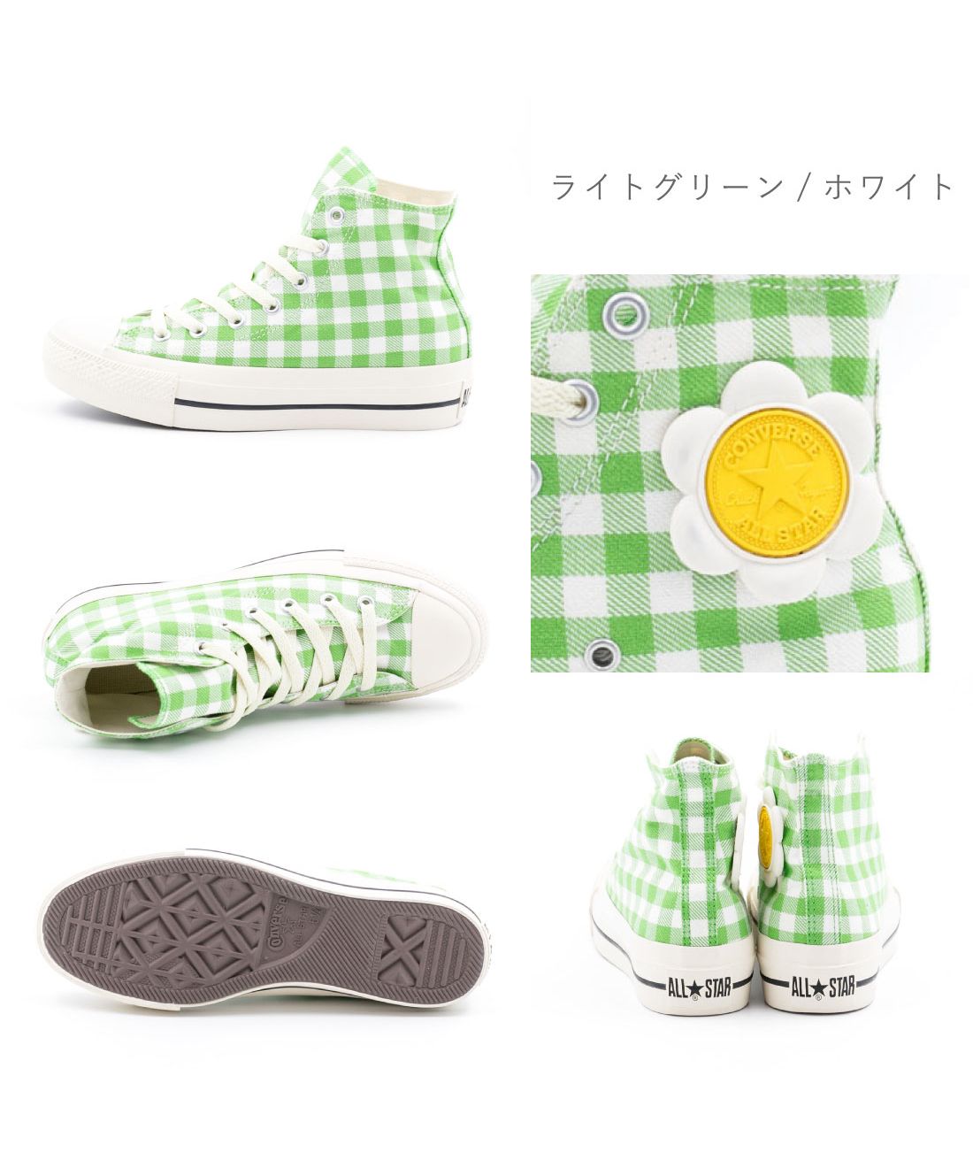 コンバース CONVERSE レディース スニーカー オールスター PLTS