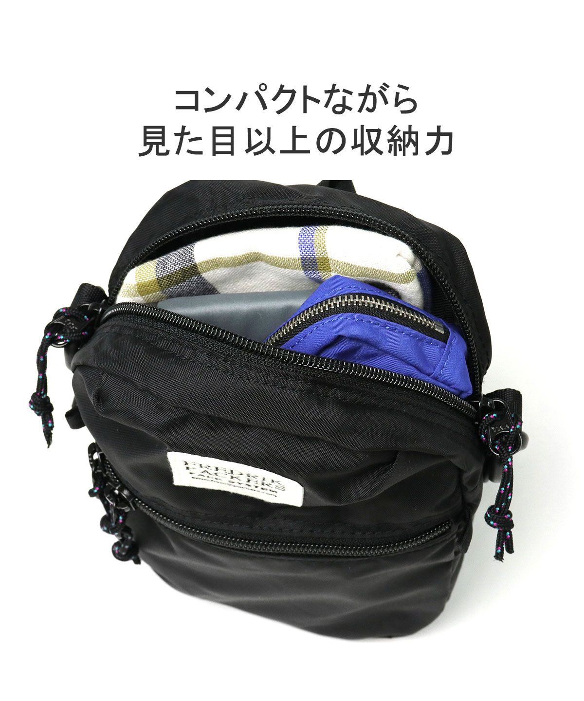 フレドリックパッカーズ FREDRIK PACKERS フレドリック