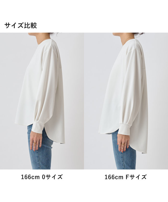 完売カラー追加検討中》Tブラウス(505934222) | ビアズリー
