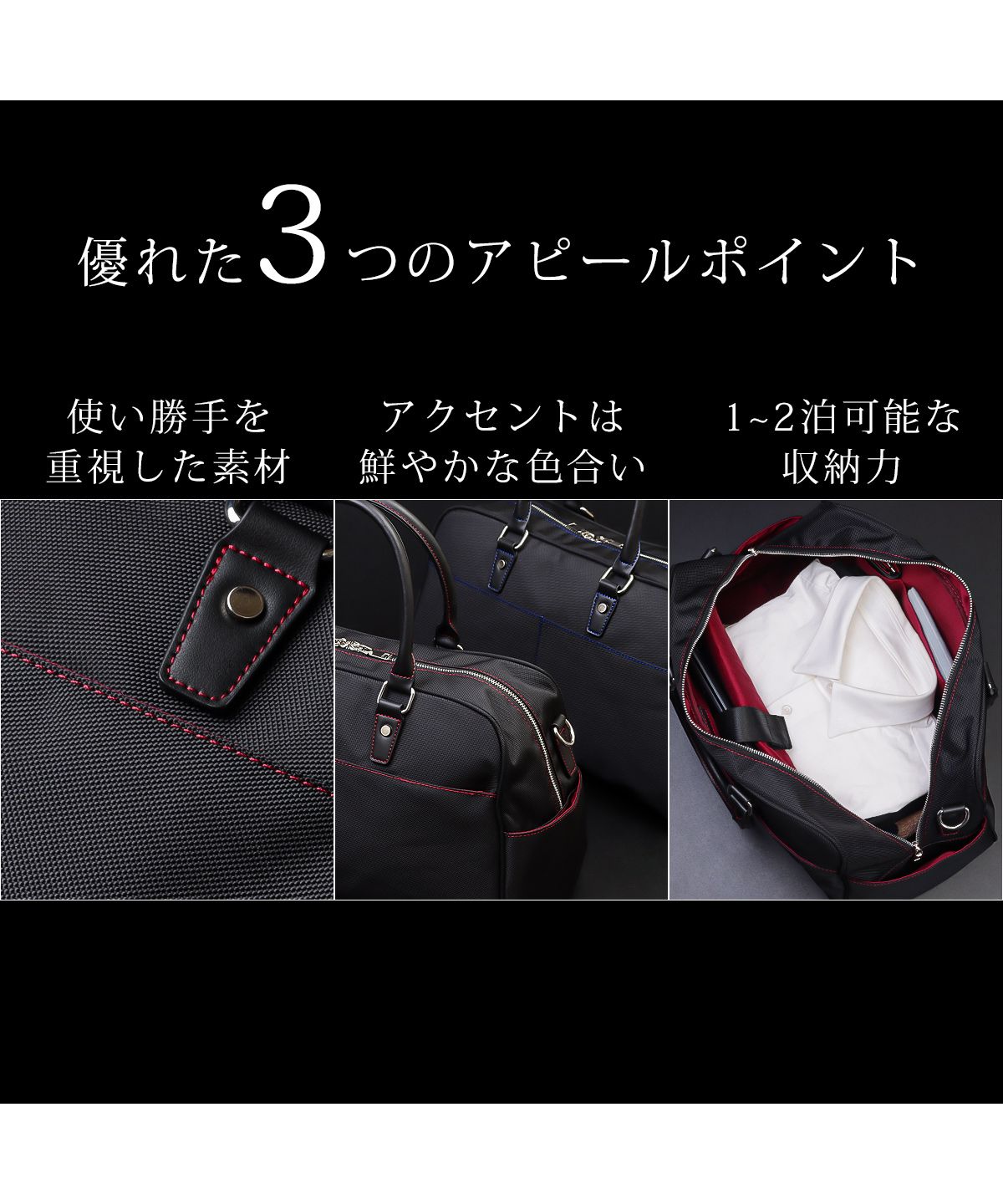ディアブロ DIABLO ボストンバッグ メンズ 2wayバッグ