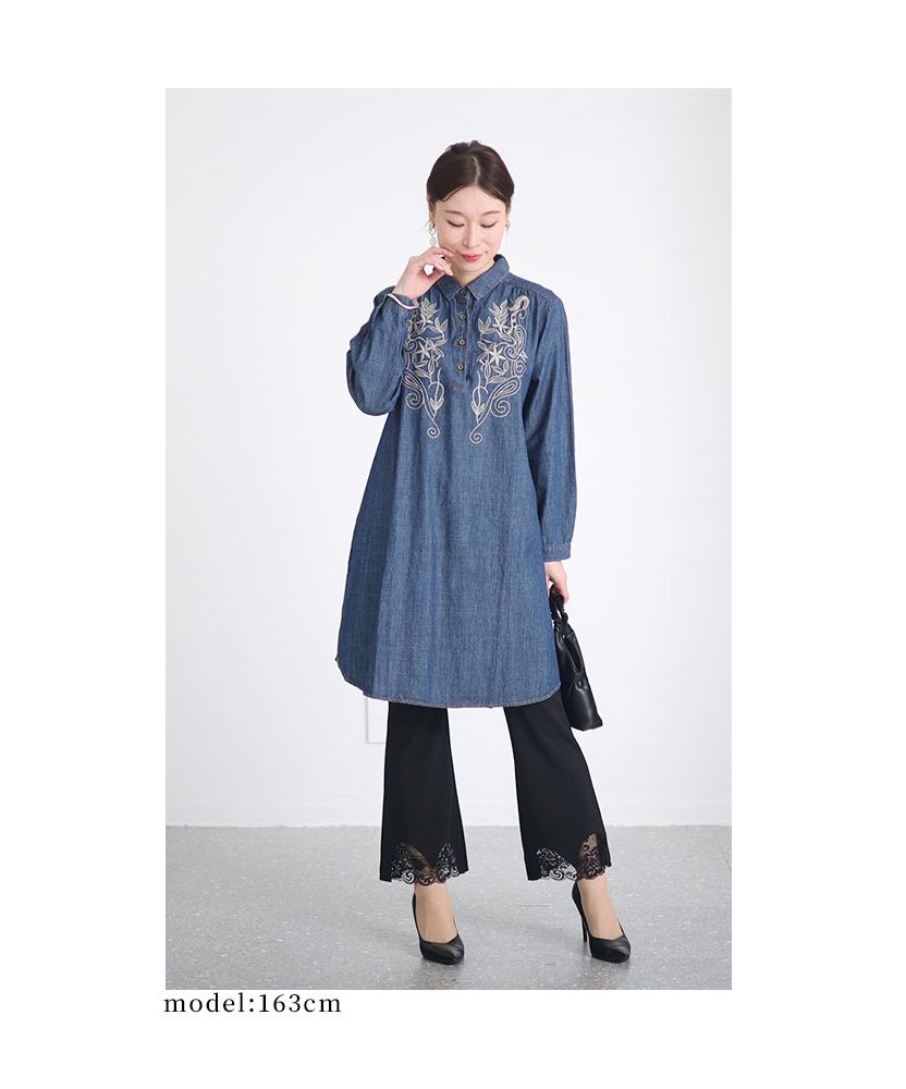 サワアラモード Sawa a la mode ゆるっと可愛い胸元刺繍のデニム