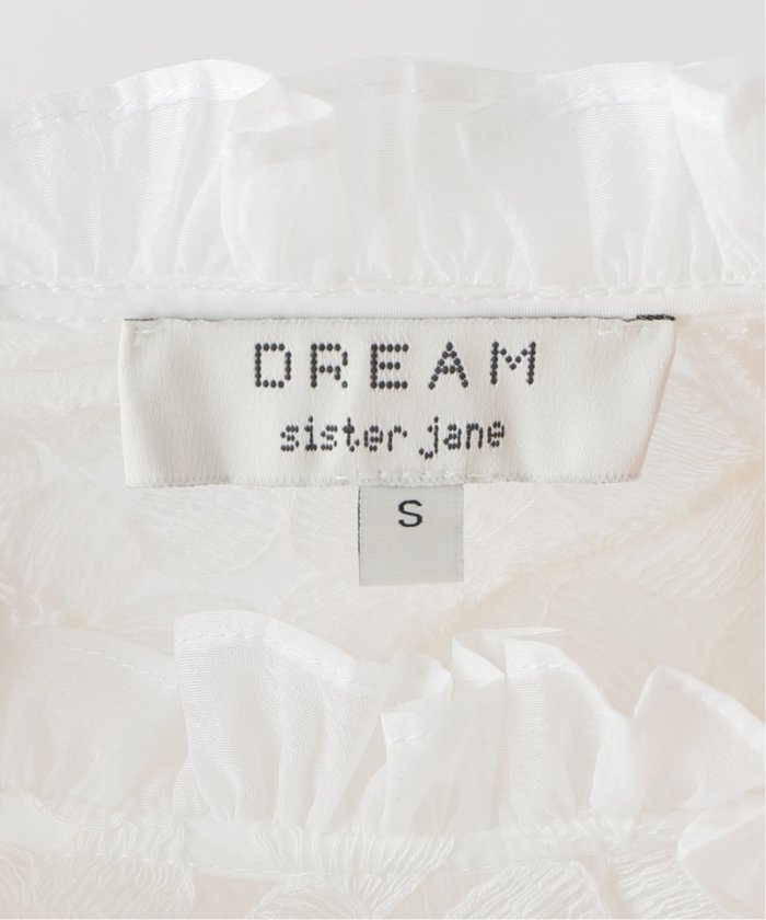 DREAM Sister Jane/ドリームシスタージェーン】 Isabella Ruffle Top