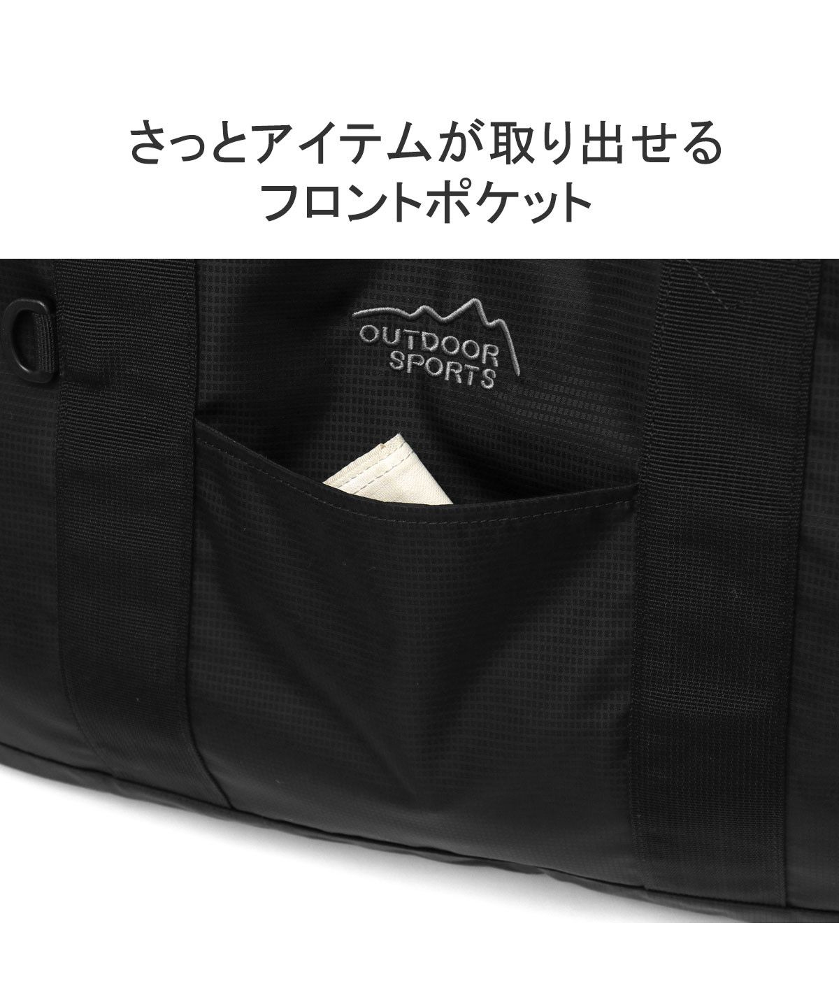 アウトドアスポーツ OUTDOOR SPORTS アウトドアスポーツ