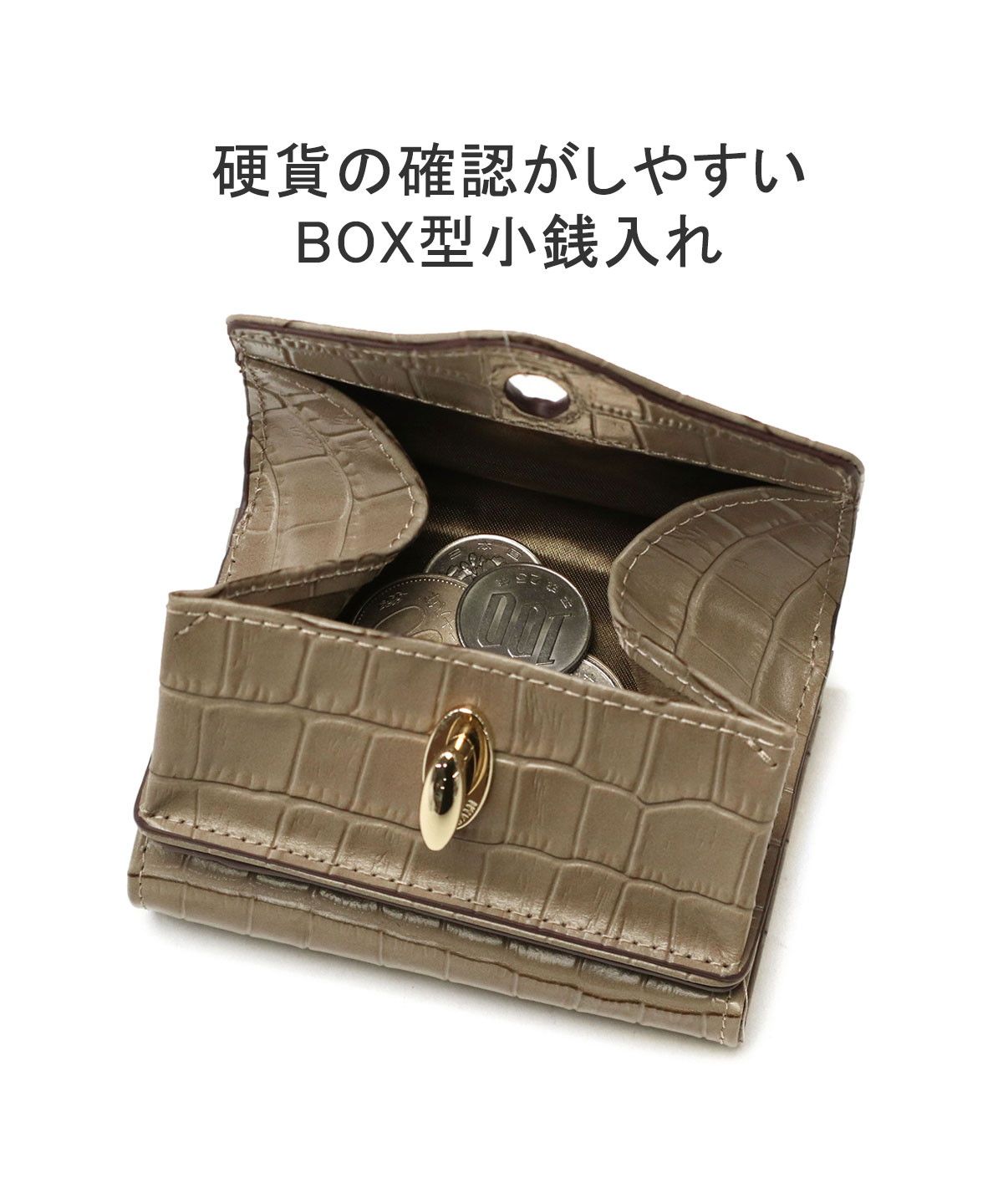 ハシバミ HASHIBAMI ハシバミ 財布 レディース 三つ折り財布