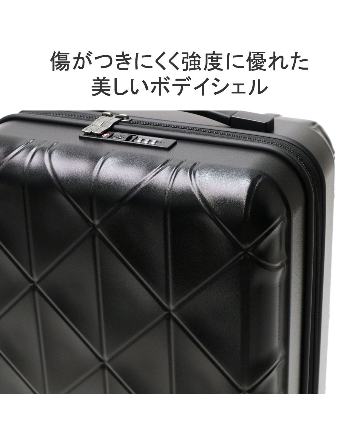 プロテカ Proteca 日本正規品 プロテカ スーツケース 機内 プロテカ Proteca 日本正規品 プロテカ スーツケース 機内