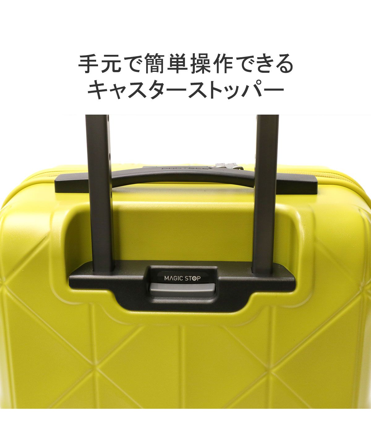 美品✨プロテカ　キャリーケース　機内持ち込み可能 07411-08.jpg