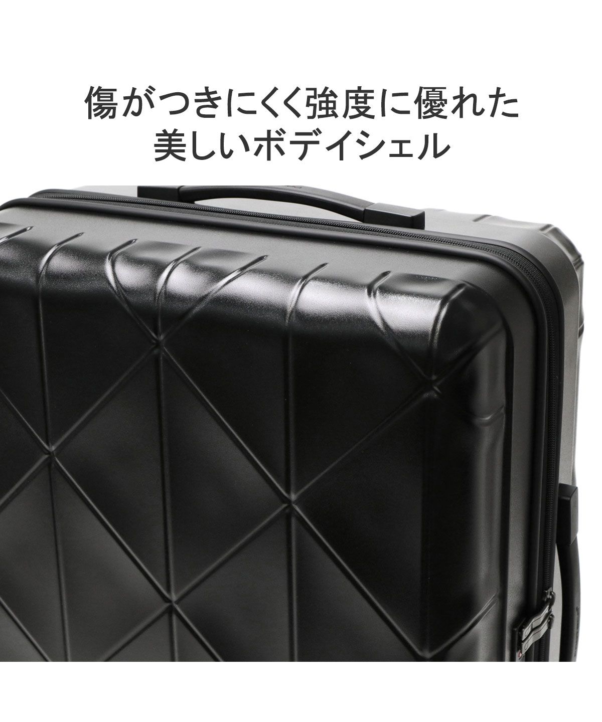 プロテカ Proteca 日本正規品 プロテカ スーツケース PROTeCA プロテカ Proteca 日本正規品 プロテカ スーツケース PROTeCA