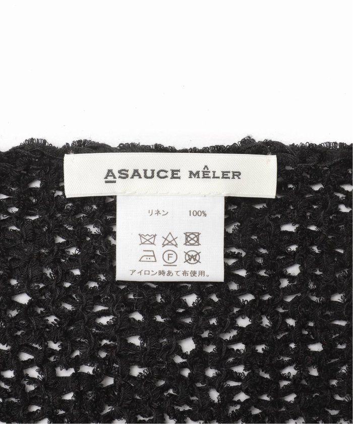 セール 30%OFF】【ASAUCE MELER/アソースメレ】ローゲージリネン