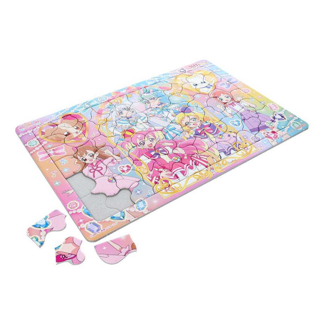 プリキュア こどもジグソーパズル 70ピース 2枚セット ねい