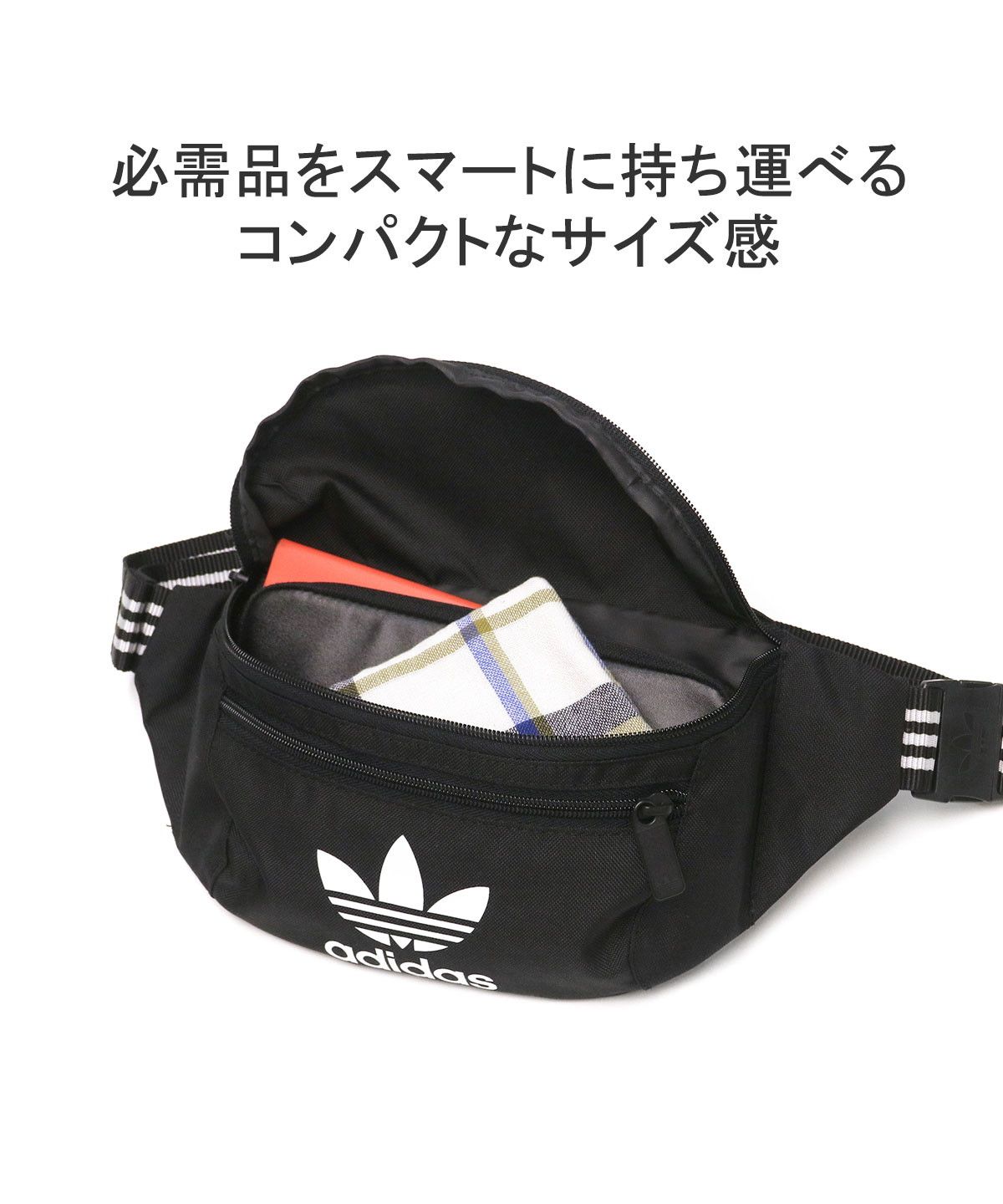 アディダス オリジナルス adidas Originals アディダスオリジナルス ウエストポーチ adidas Originals ブランド ボディ バッグ 軽(505938433) | アディダス オリジナルス(adidas Originals) - d fashion