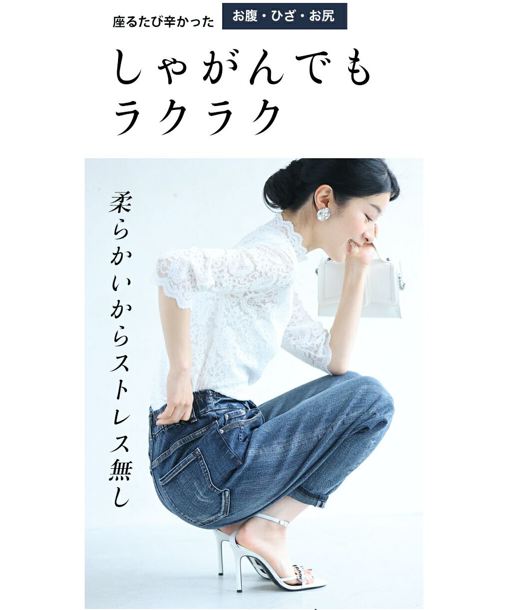 【かわいいデニム素材♪】HERMES ≪キディー≫ カワイイ CAWAII カワイイ決定版。10年伸縮デニムパンツ