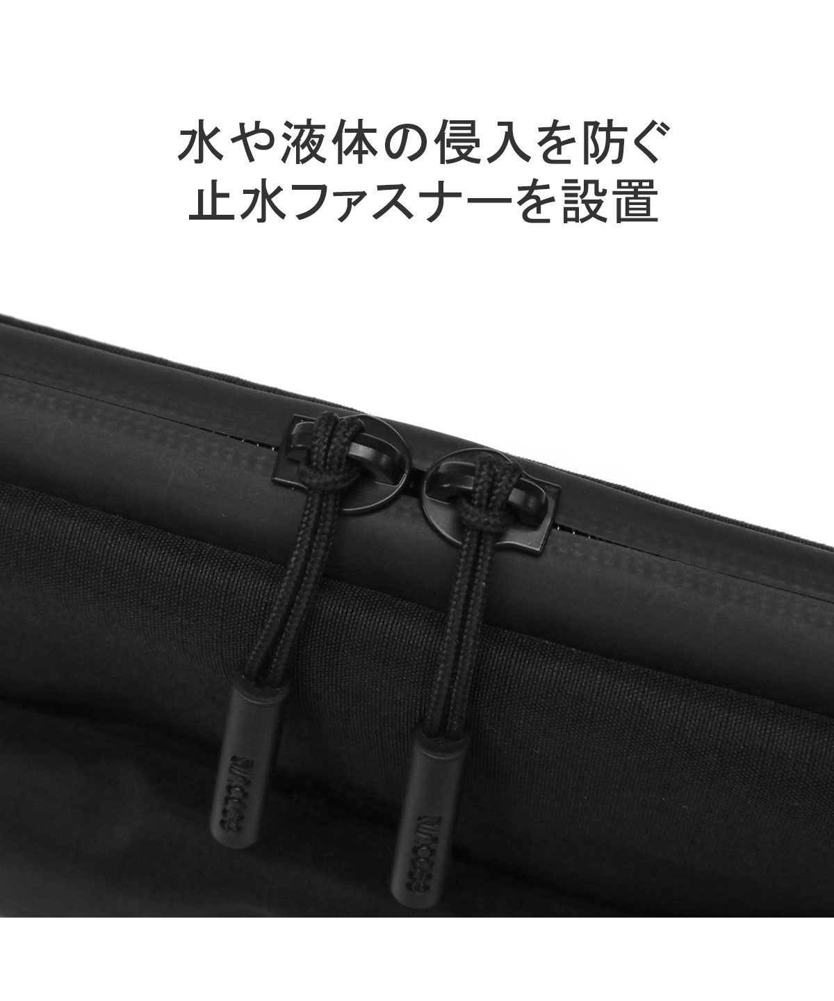 インケース Incase 【日本正規品】 インケース PCケース 14