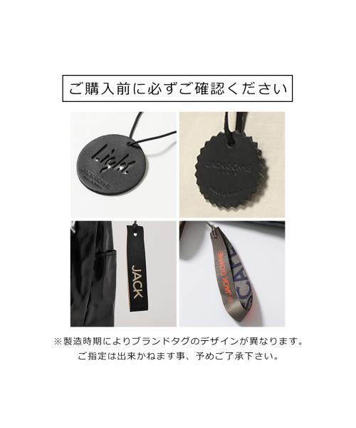 セール】jack gomme ボストンバッグ 1074 MARIN マリン ESCAPE セール】jack gomme ボストンバッグ 1074 MARIN マリン ESCAPE