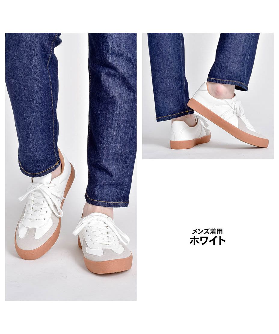 スニーカー レディース 白 おしゃれ 白スニーカー ジャーマン